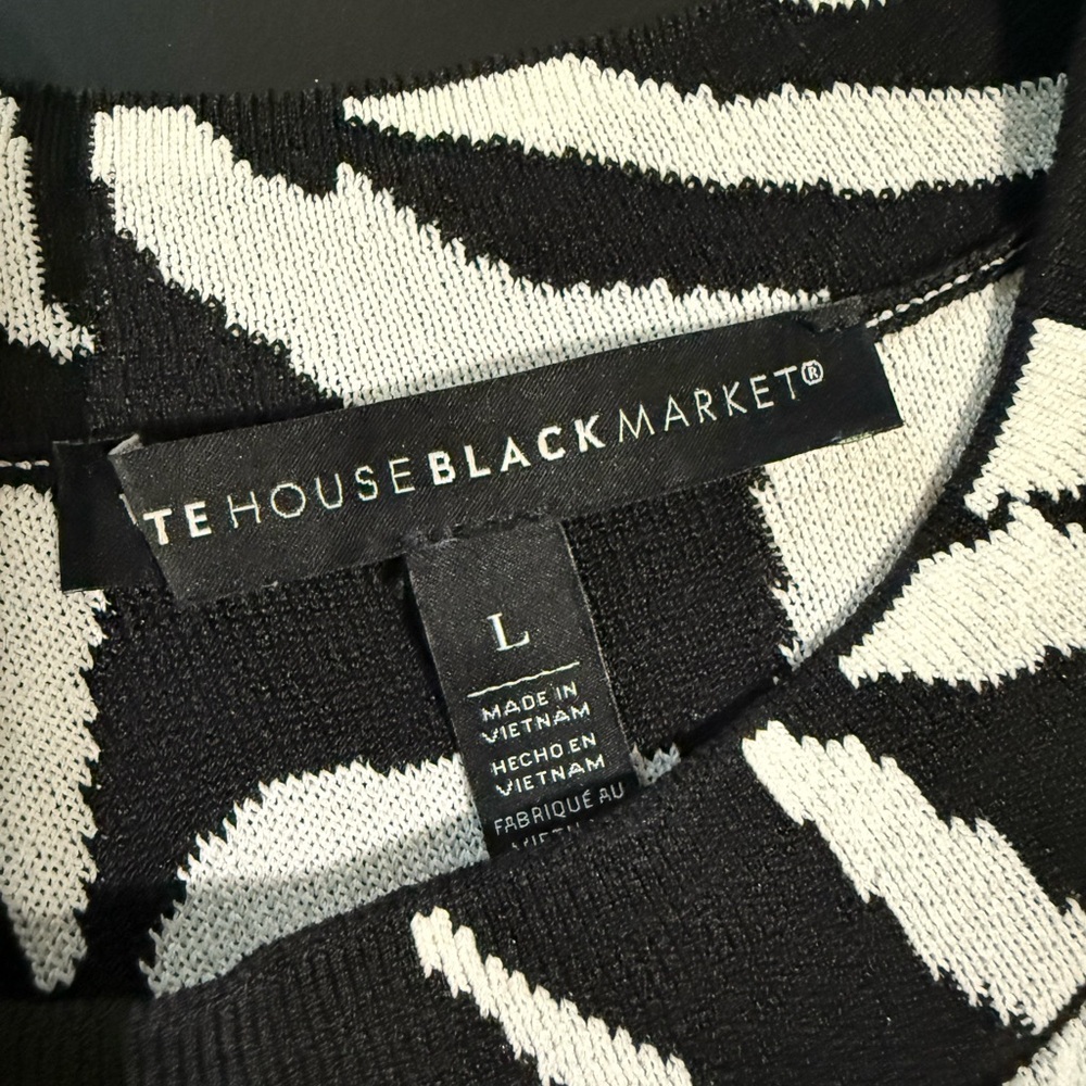 White House Black Market Zebra Print Sleeveless Tank Top – Size L - Picture 2 of 4